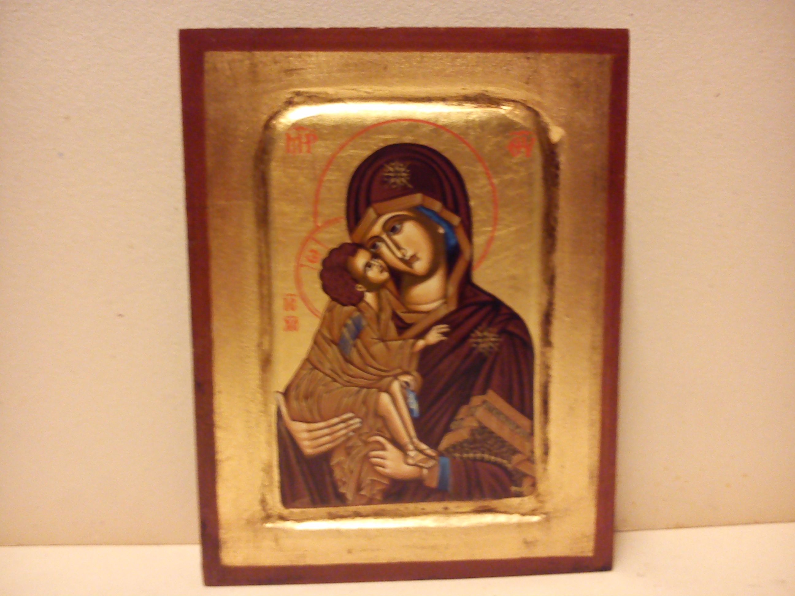 Vergine della Tenerezza